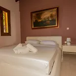 Tajo 아파트 *